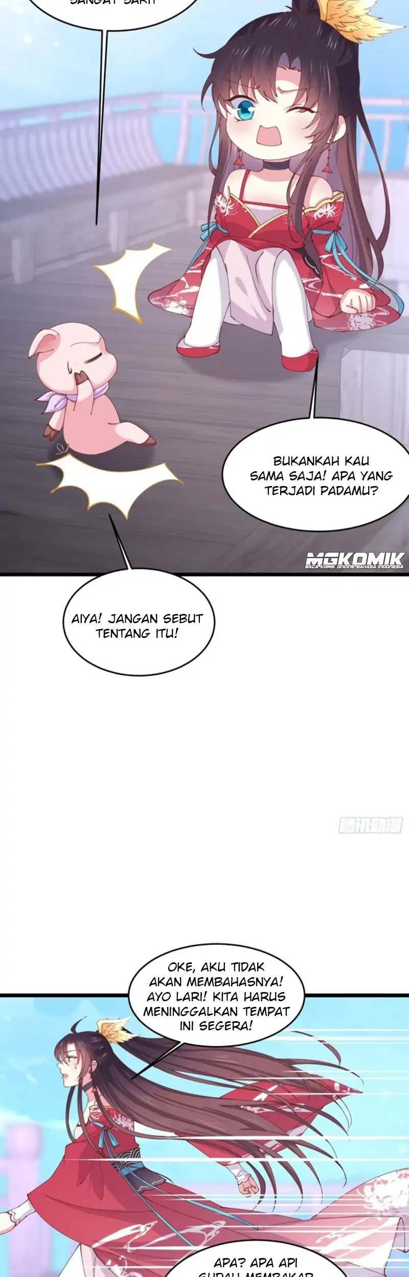 pupillary-master - Chapter: 248