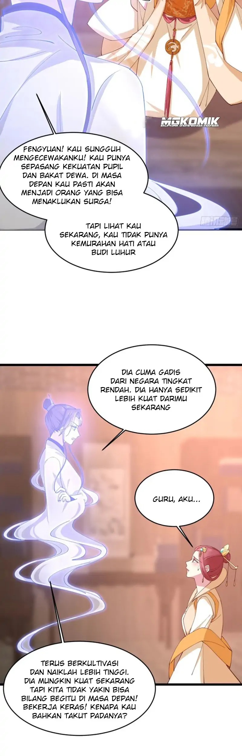 pupillary-master - Chapter: 248