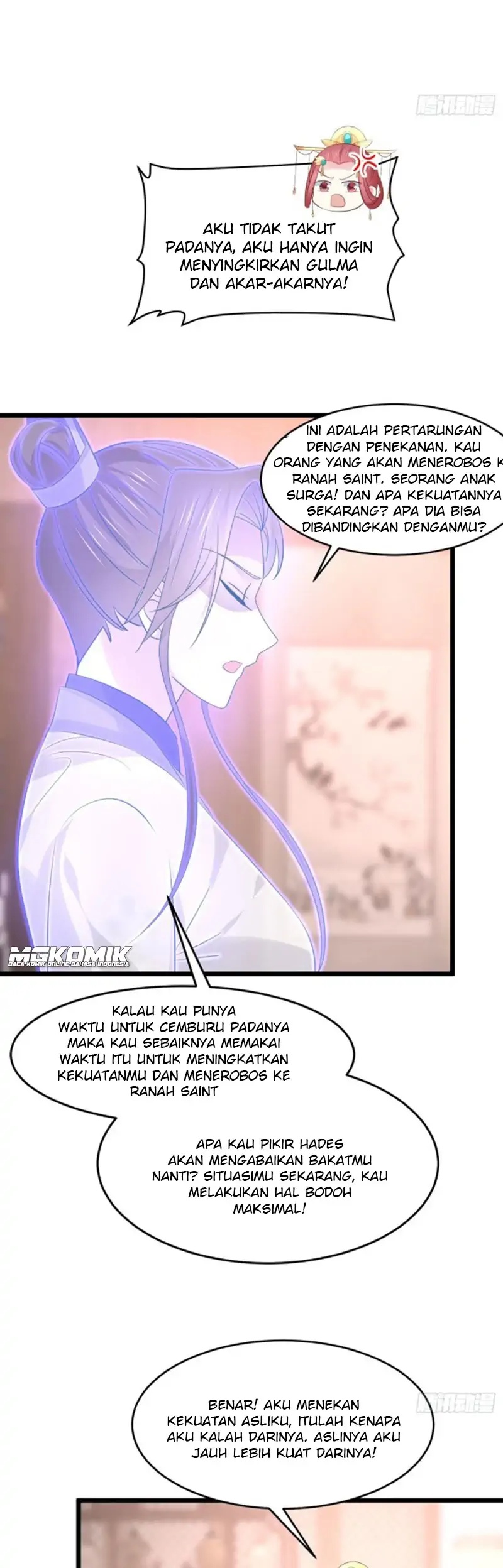 pupillary-master - Chapter: 248