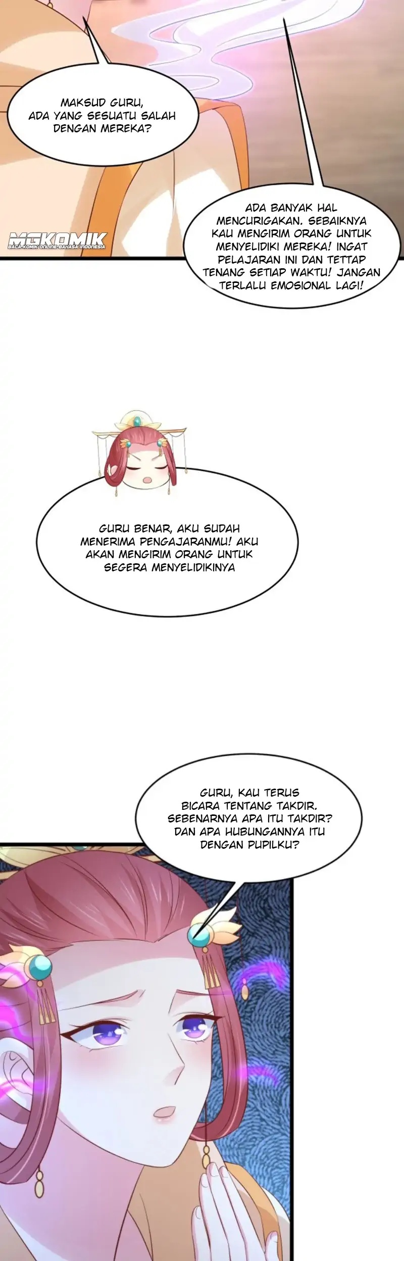 pupillary-master - Chapter: 248