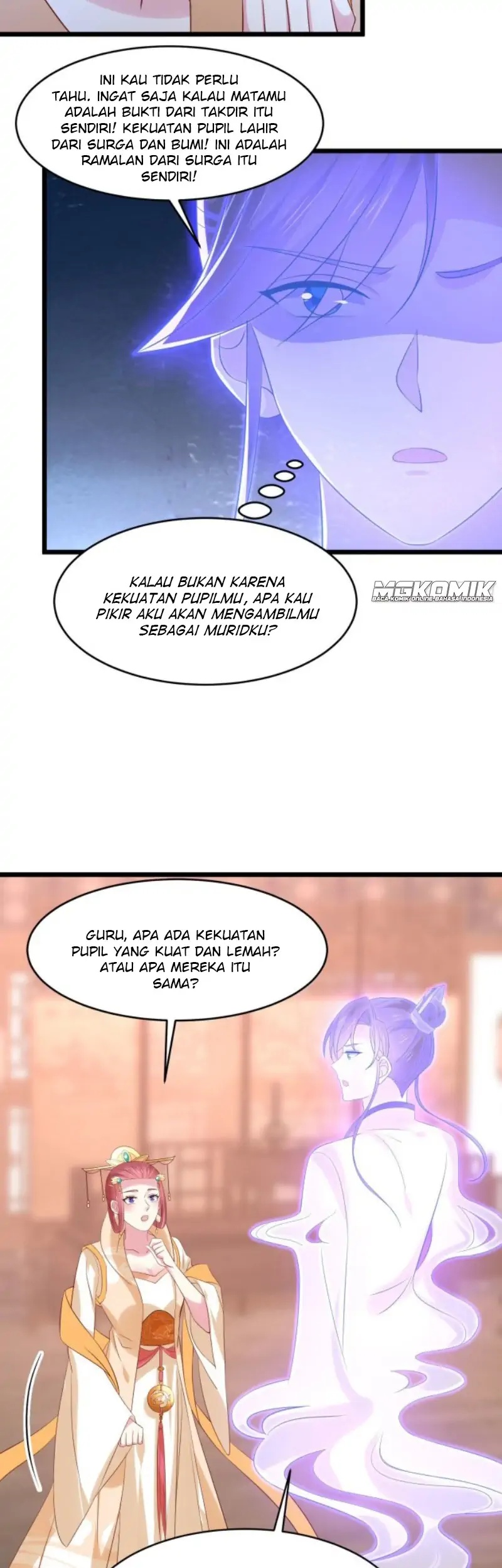 pupillary-master - Chapter: 248