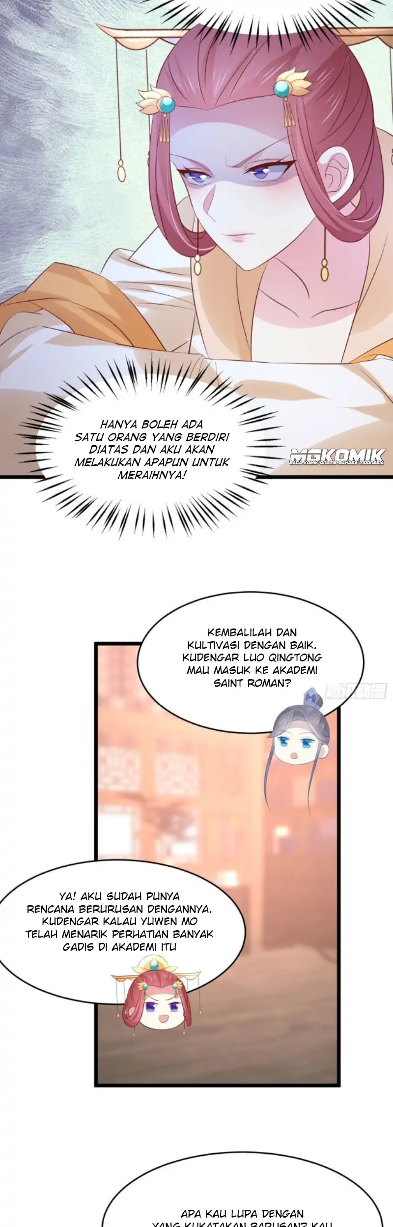 pupillary-master - Chapter: 248
