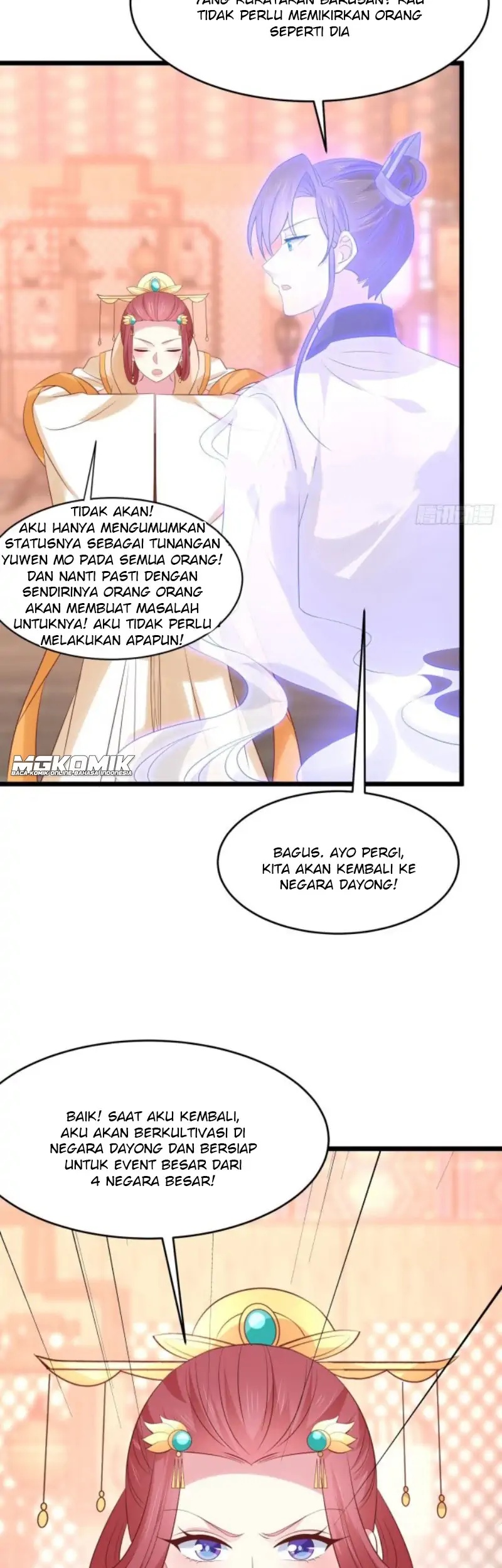 pupillary-master - Chapter: 248