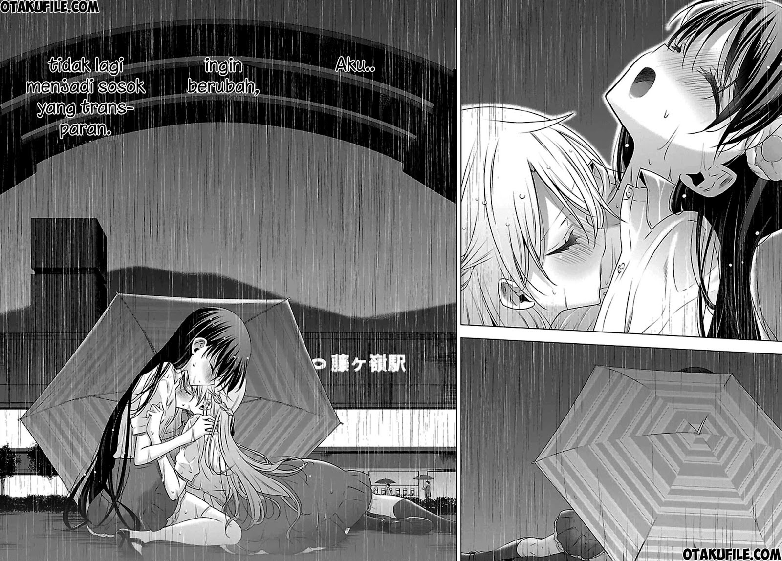 kyuuketsuki-chan-to-kouhai-chan - Chapter: 8