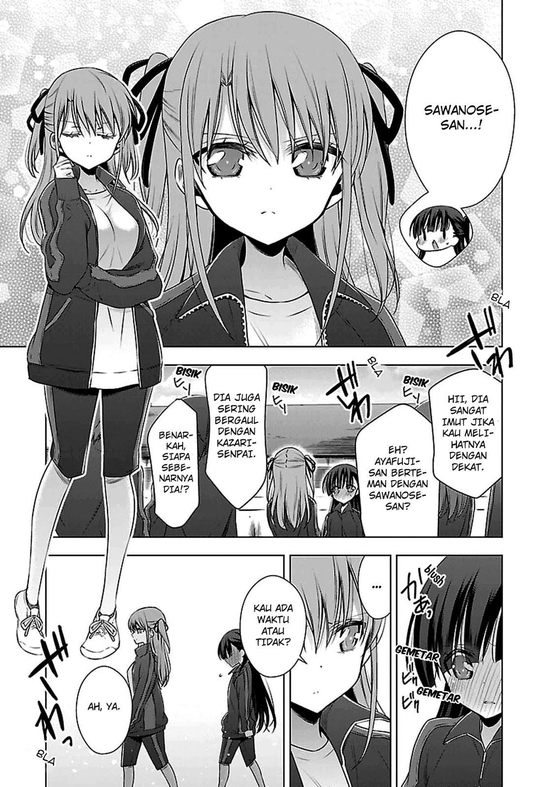 kyuuketsuki-chan-to-kouhai-chan - Chapter: 9