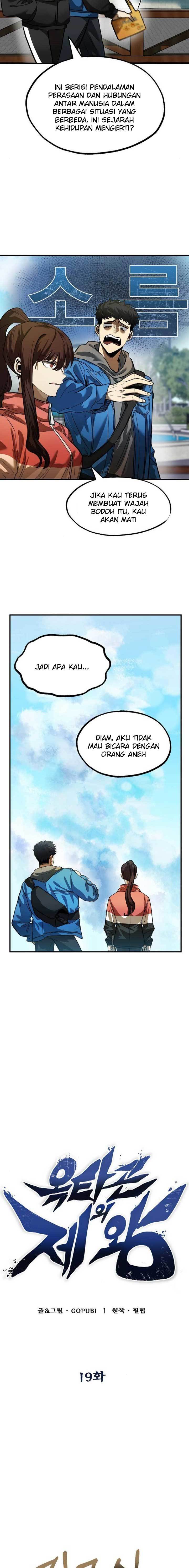 king-mma - Chapter: 19