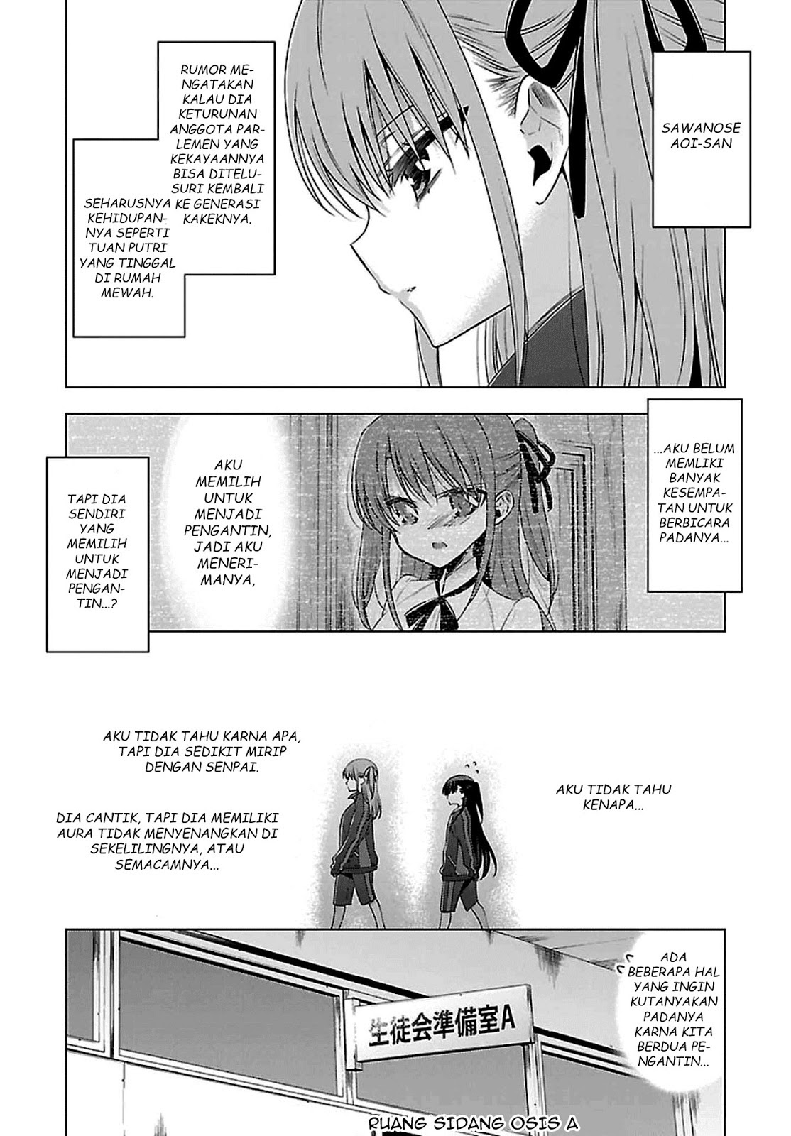 kyuuketsuki-chan-to-kouhai-chan - Chapter: 9