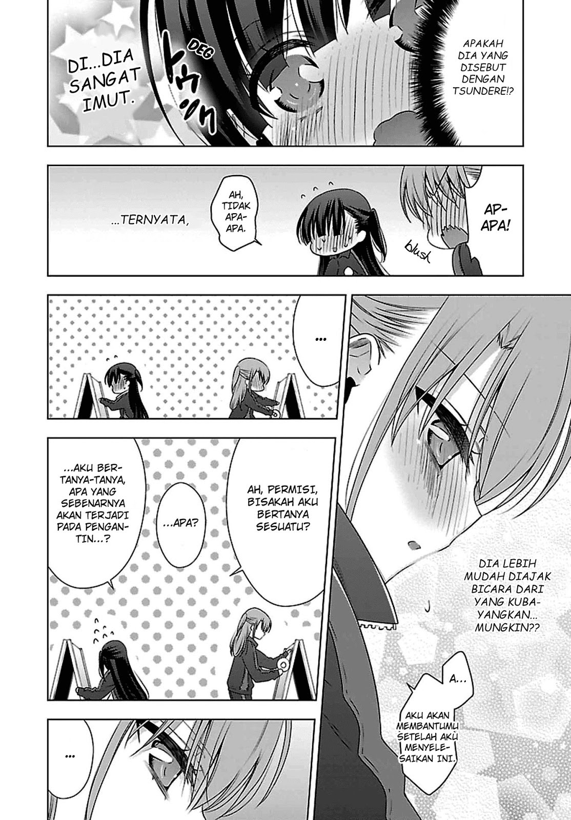 kyuuketsuki-chan-to-kouhai-chan - Chapter: 9