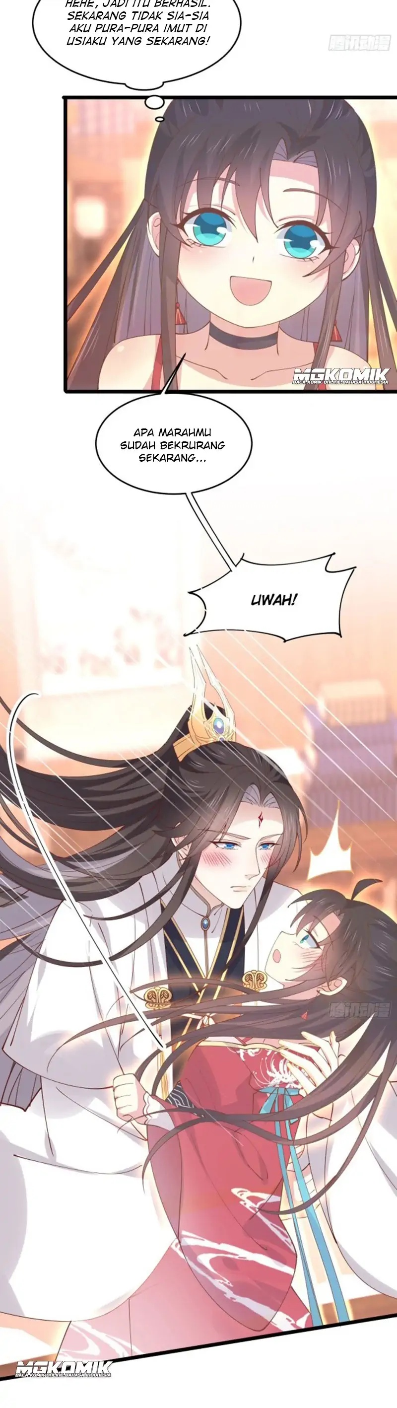pupillary-master - Chapter: 250