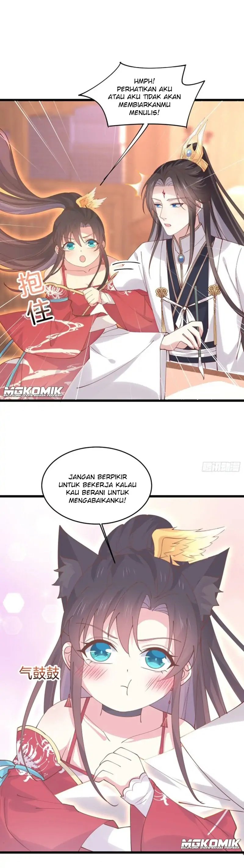pupillary-master - Chapter: 250