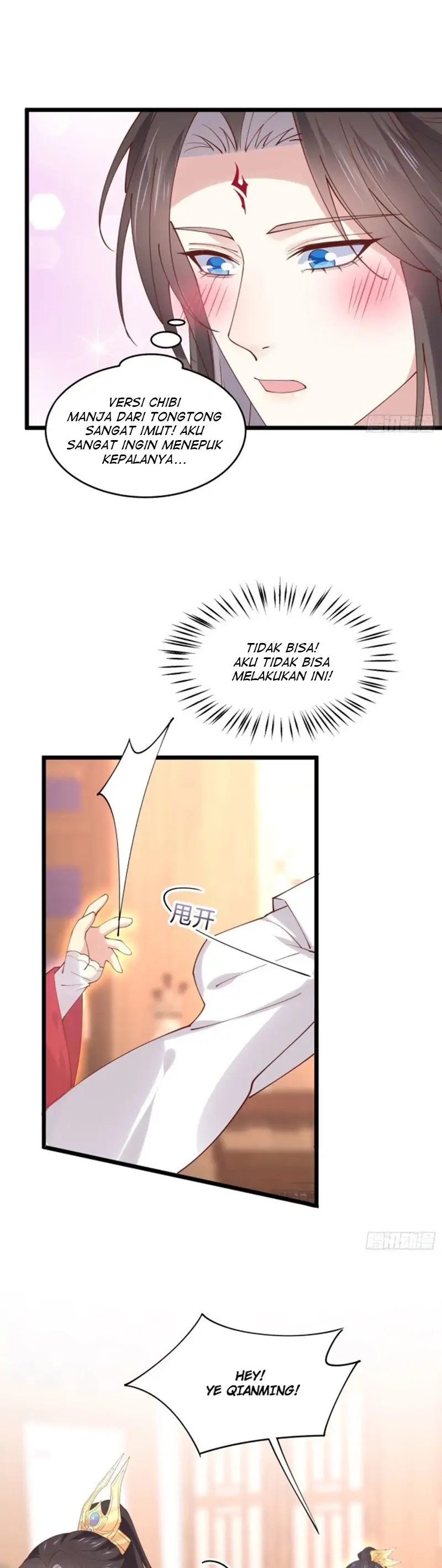 pupillary-master - Chapter: 250