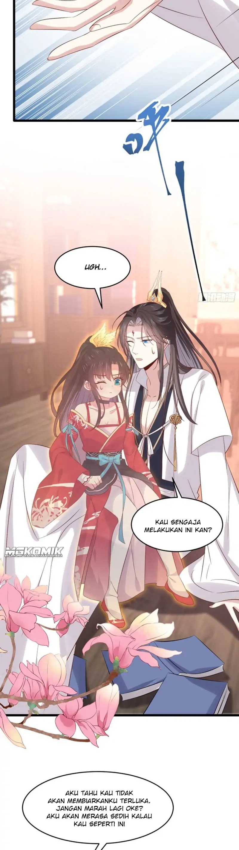 pupillary-master - Chapter: 250