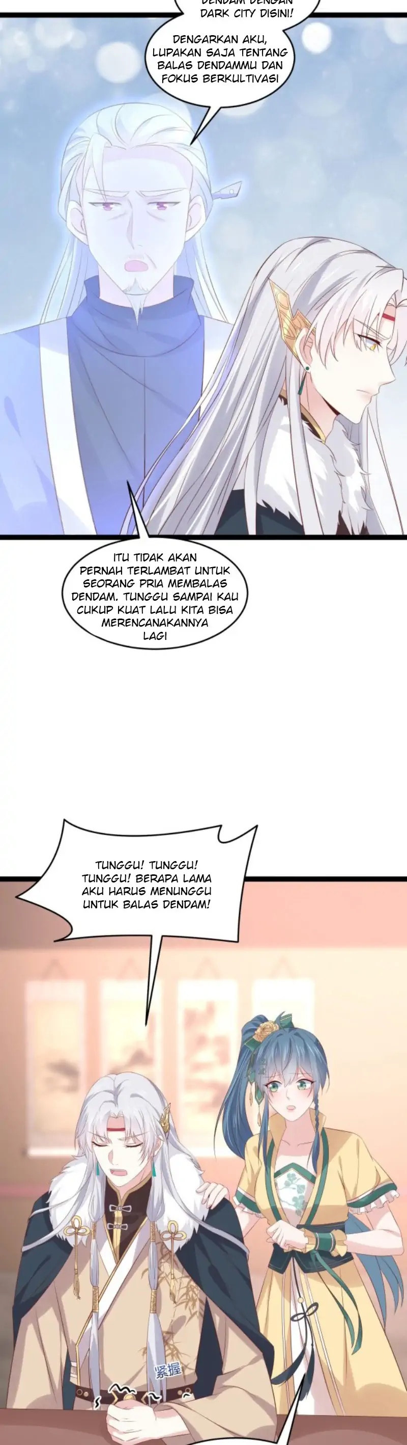 pupillary-master - Chapter: 250