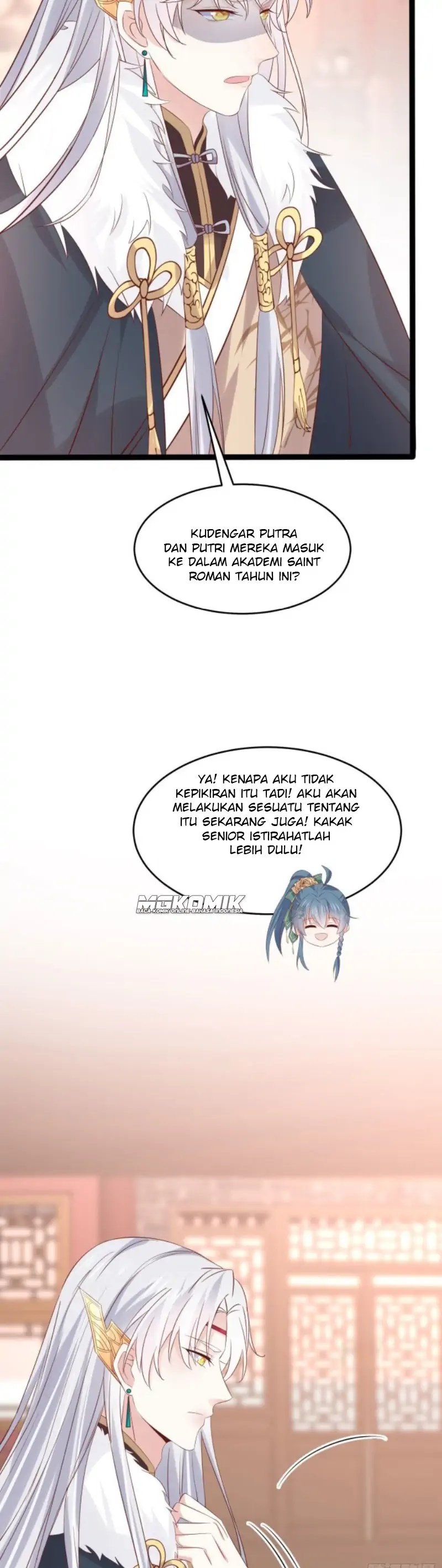pupillary-master - Chapter: 250