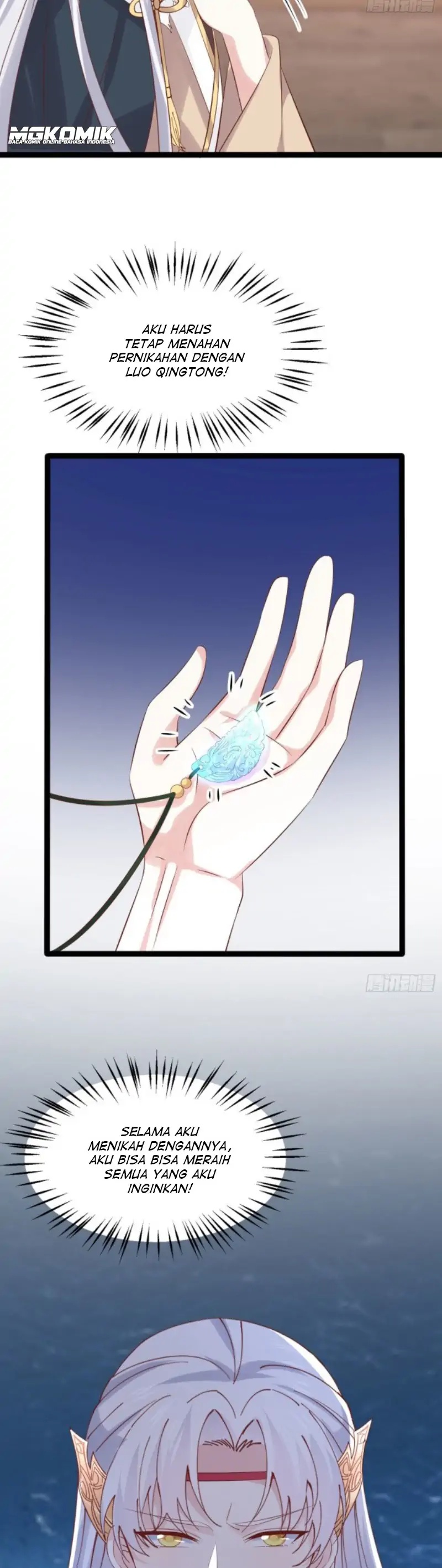 pupillary-master - Chapter: 250