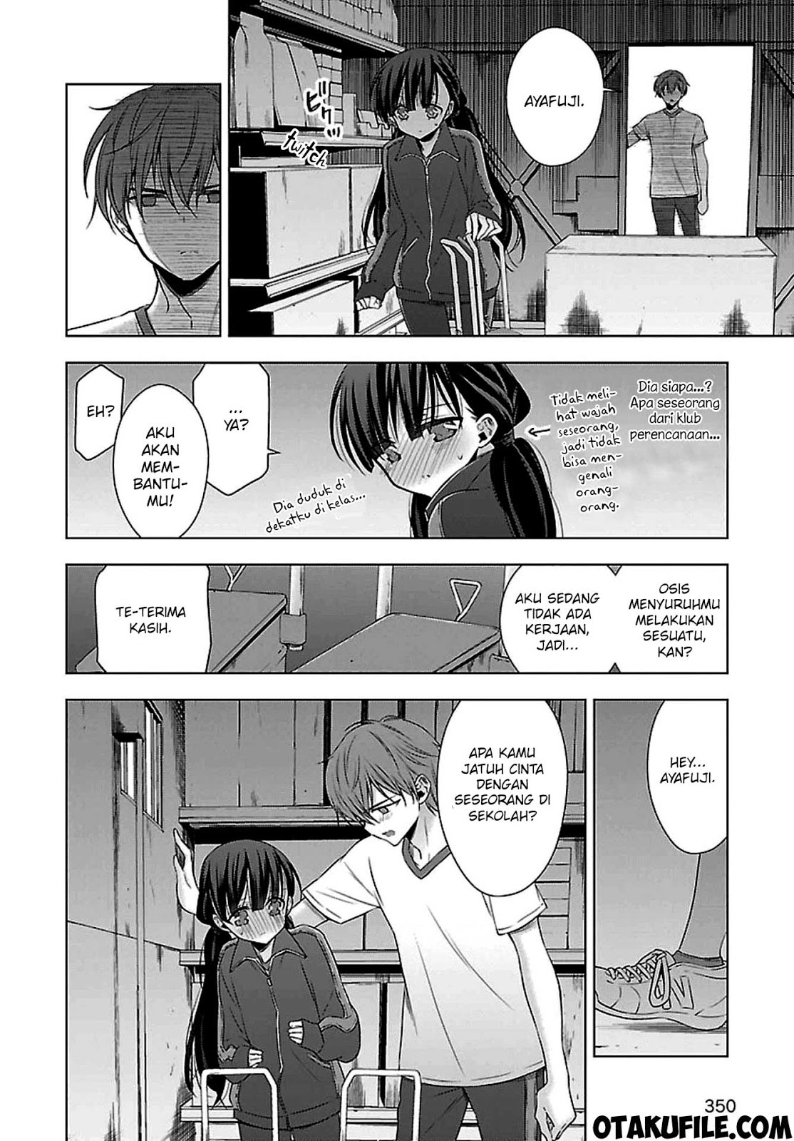 kyuuketsuki-chan-to-kouhai-chan - Chapter: 10