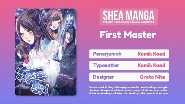 first-master - Chapter: 7