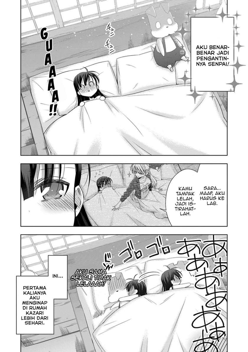 kyuuketsuki-chan-to-kouhai-chan - Chapter: 13