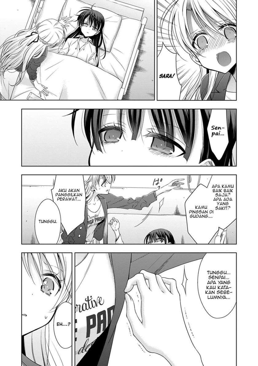 kyuuketsuki-chan-to-kouhai-chan - Chapter: 13