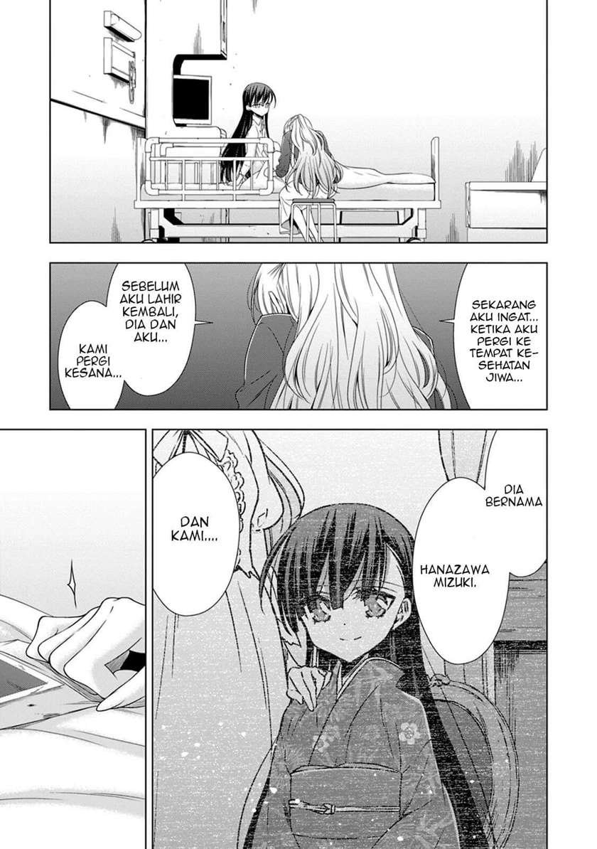 kyuuketsuki-chan-to-kouhai-chan - Chapter: 13