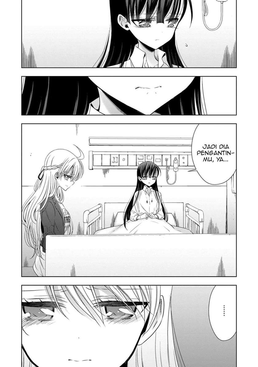 kyuuketsuki-chan-to-kouhai-chan - Chapter: 13