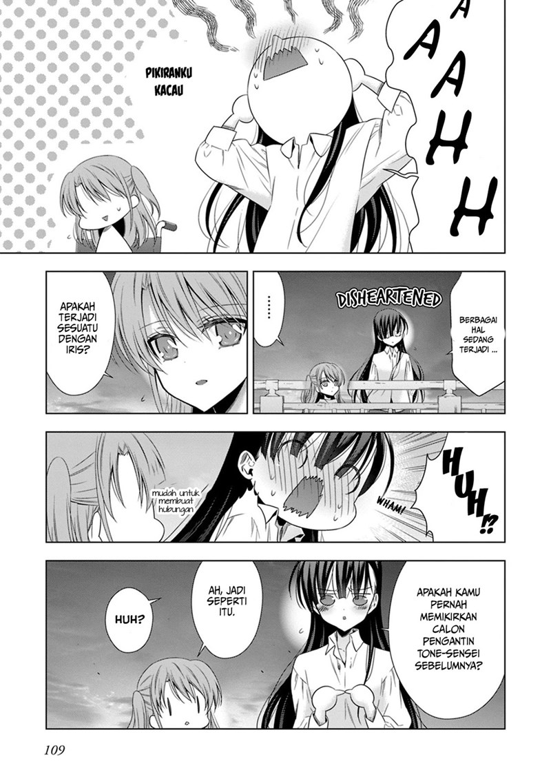 kyuuketsuki-chan-to-kouhai-chan - Chapter: 15