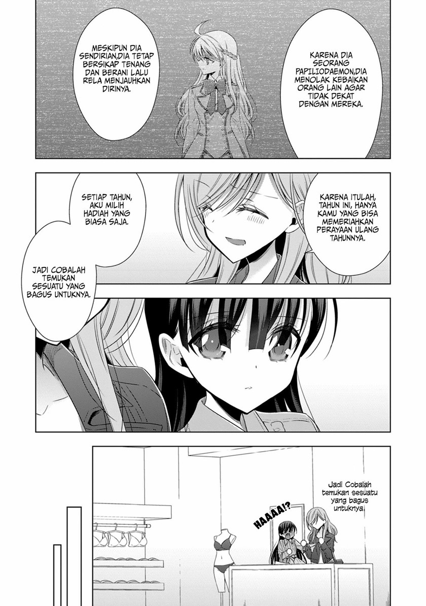 kyuuketsuki-chan-to-kouhai-chan - Chapter: 16