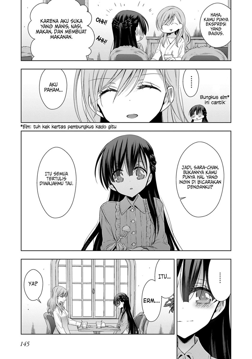 kyuuketsuki-chan-to-kouhai-chan - Chapter: 16