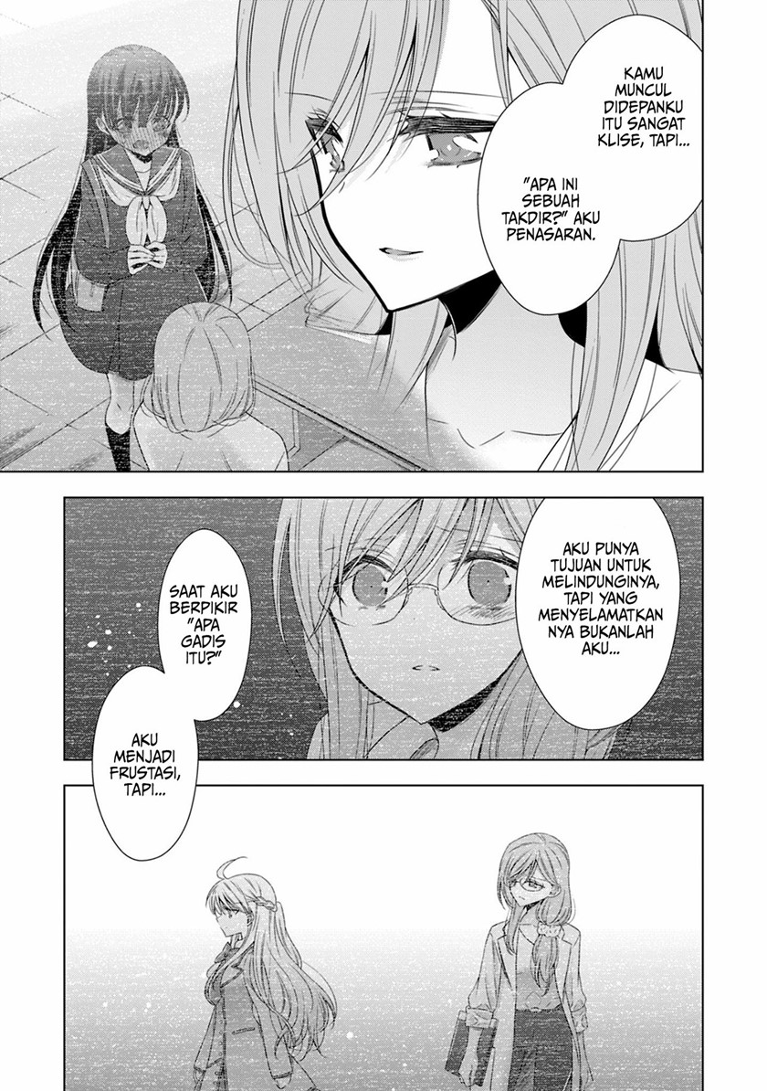 kyuuketsuki-chan-to-kouhai-chan - Chapter: 16