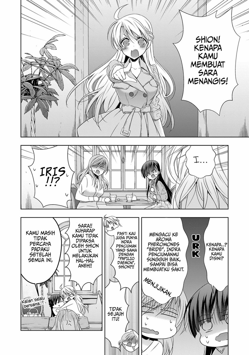 kyuuketsuki-chan-to-kouhai-chan - Chapter: 16