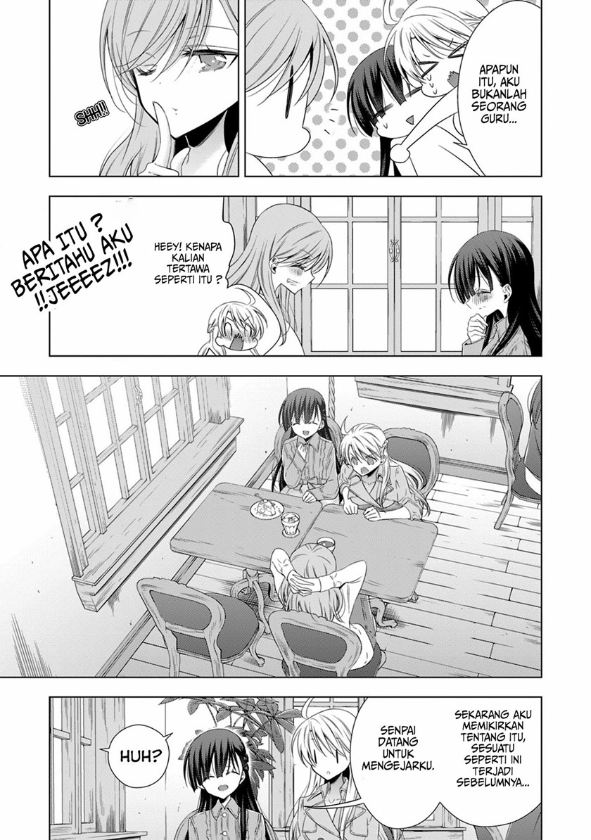 kyuuketsuki-chan-to-kouhai-chan - Chapter: 16