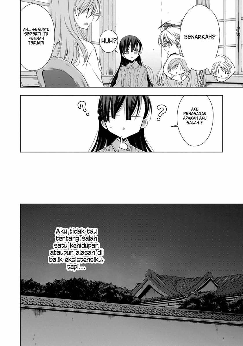 kyuuketsuki-chan-to-kouhai-chan - Chapter: 16