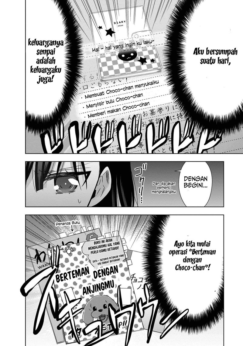 kyuuketsuki-chan-to-kouhai-chan - Chapter: 17