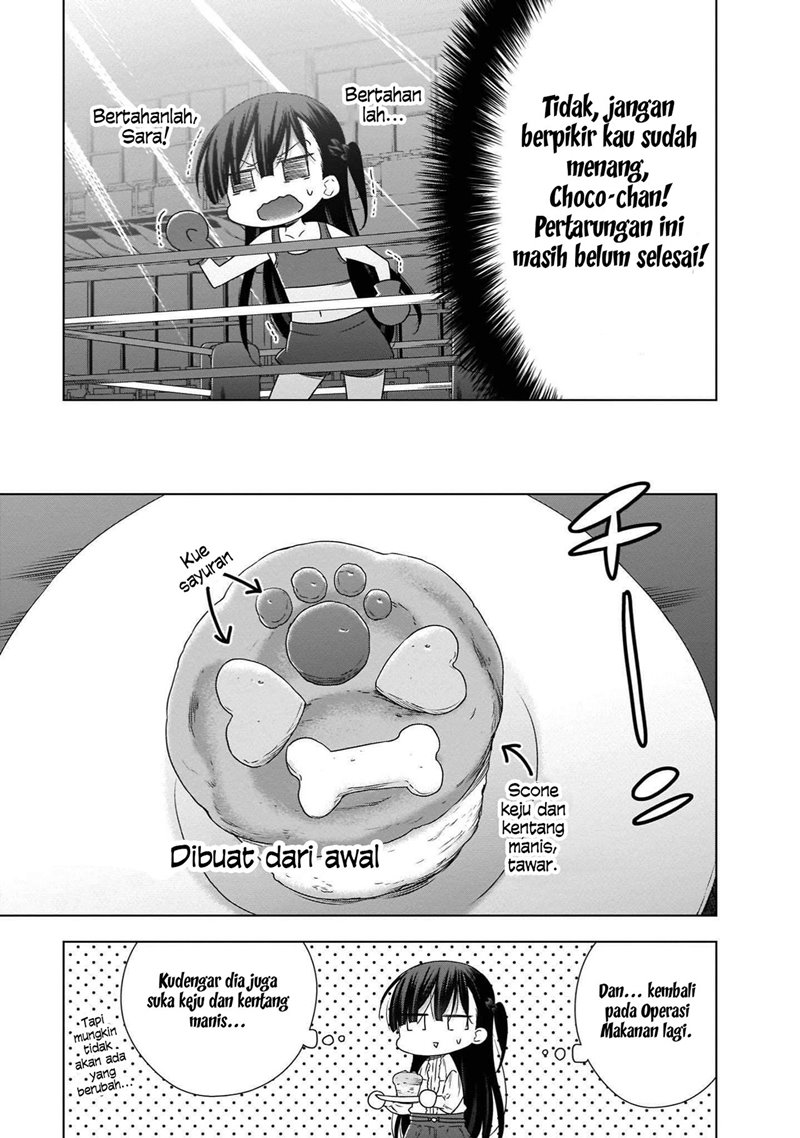 kyuuketsuki-chan-to-kouhai-chan - Chapter: 17