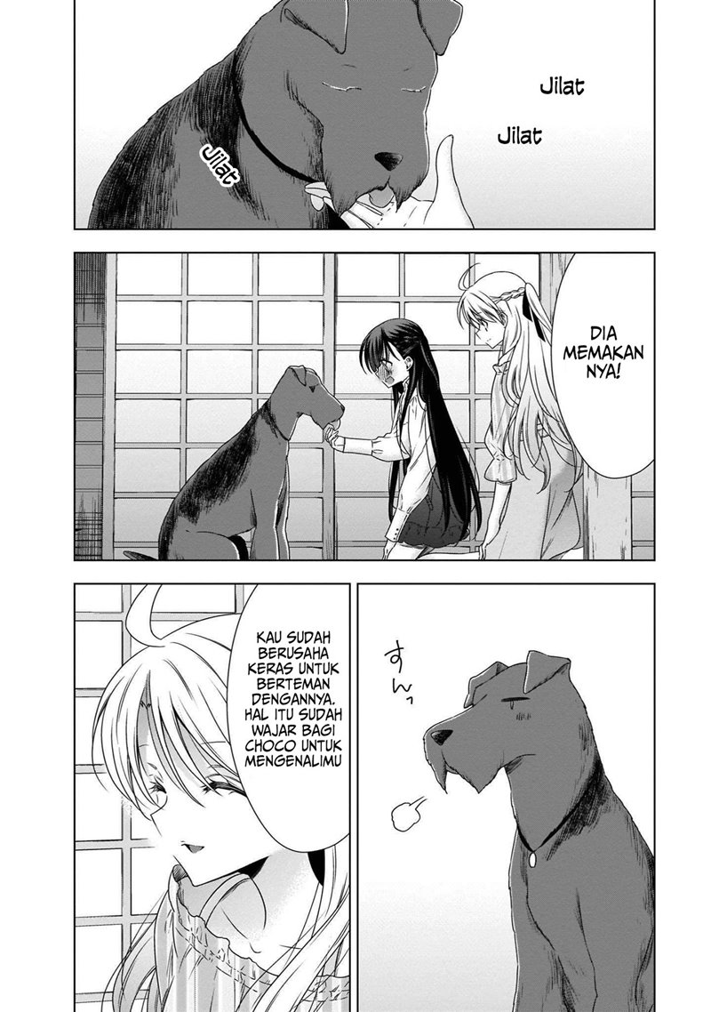 kyuuketsuki-chan-to-kouhai-chan - Chapter: 17