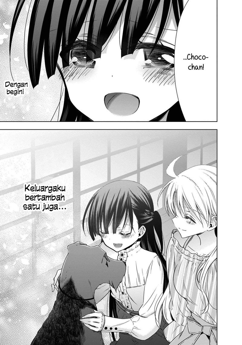 kyuuketsuki-chan-to-kouhai-chan - Chapter: 17