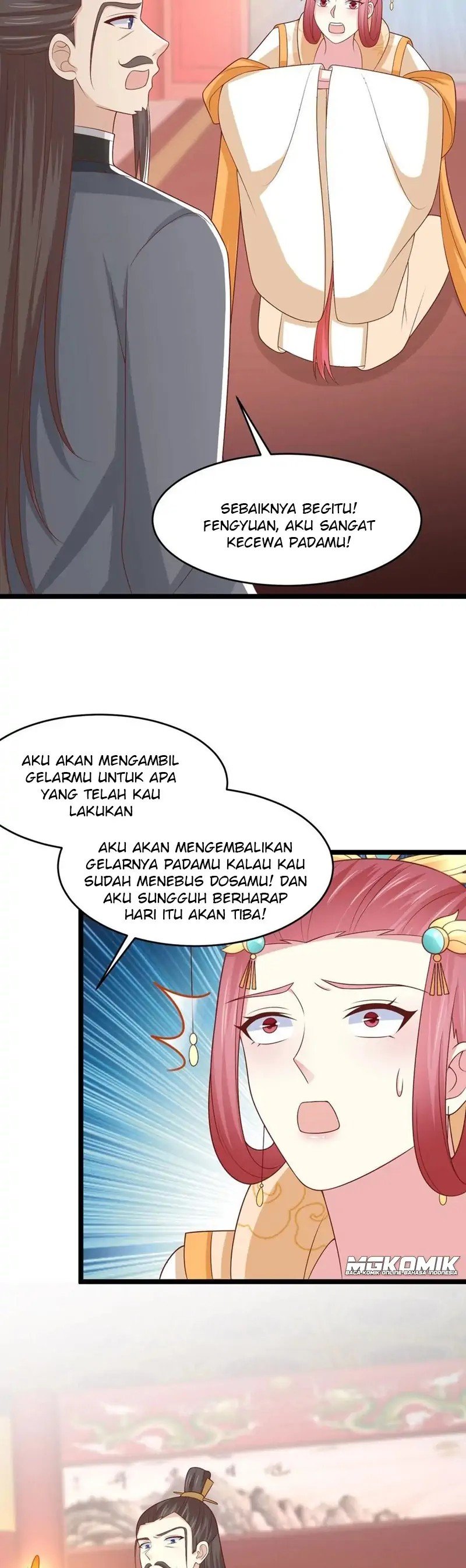 pupillary-master - Chapter: 261
