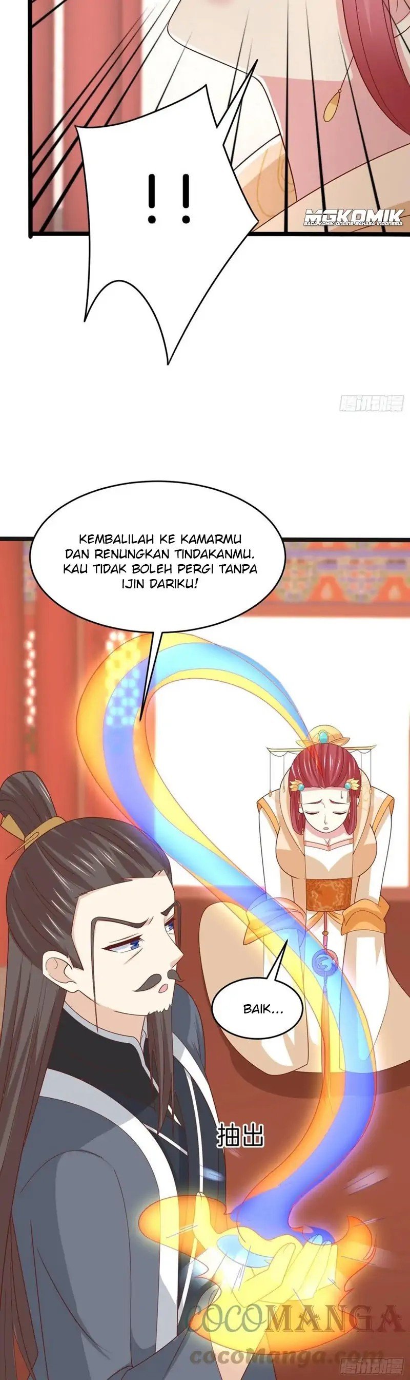 pupillary-master - Chapter: 261