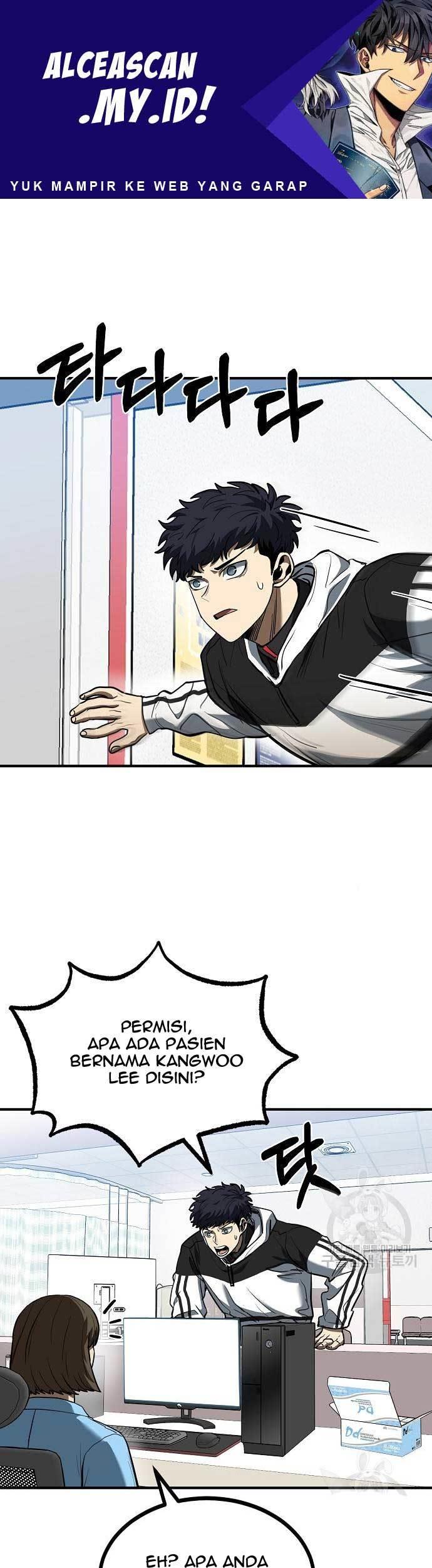 king-mma - Chapter: 31