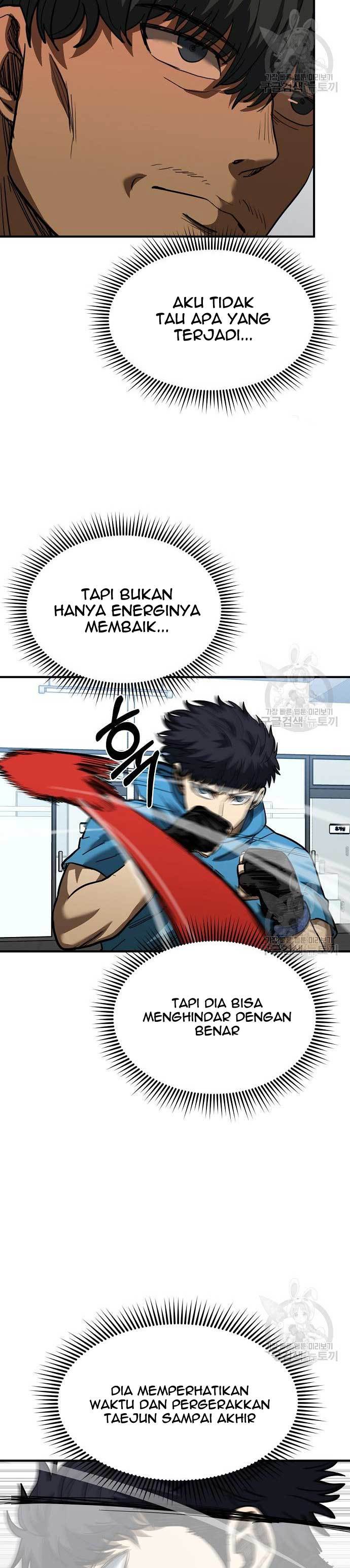 king-mma - Chapter: 31