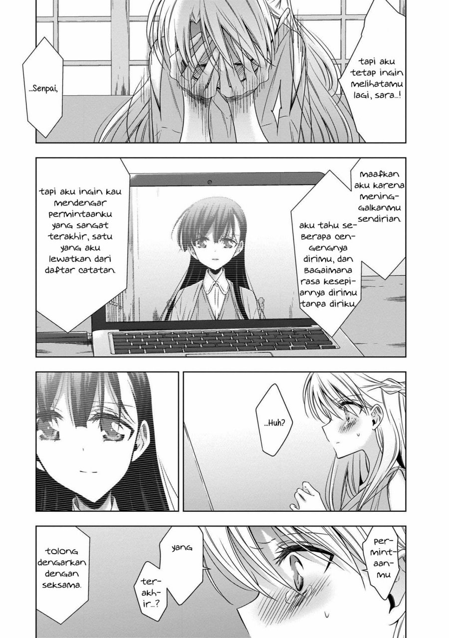 kyuuketsuki-chan-to-kouhai-chan - Chapter: 22