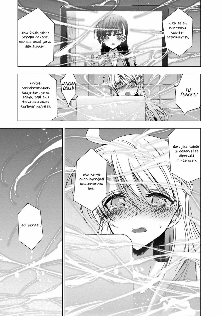 kyuuketsuki-chan-to-kouhai-chan - Chapter: 22