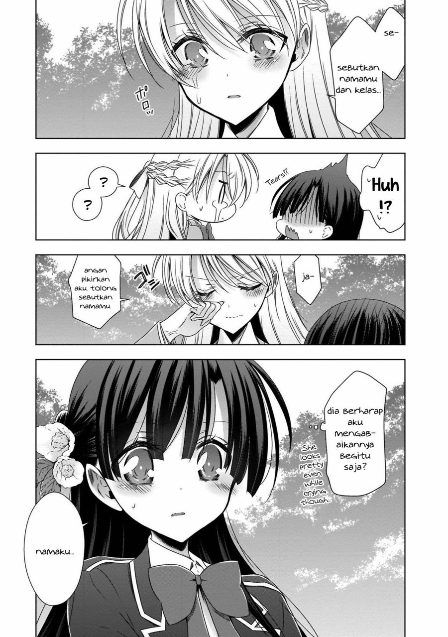 kyuuketsuki-chan-to-kouhai-chan - Chapter: 22