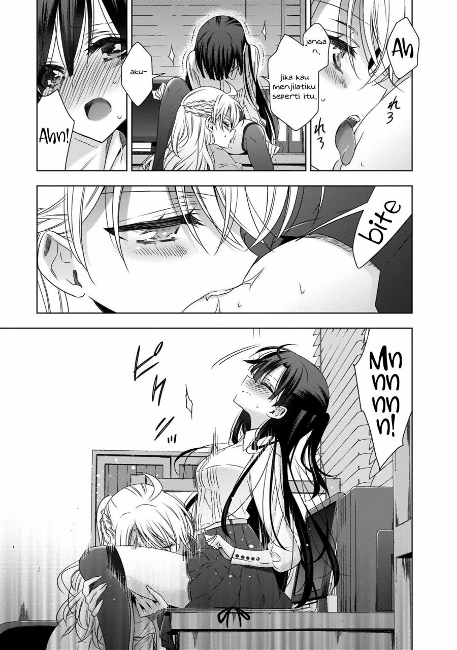 kyuuketsuki-chan-to-kouhai-chan - Chapter: 23