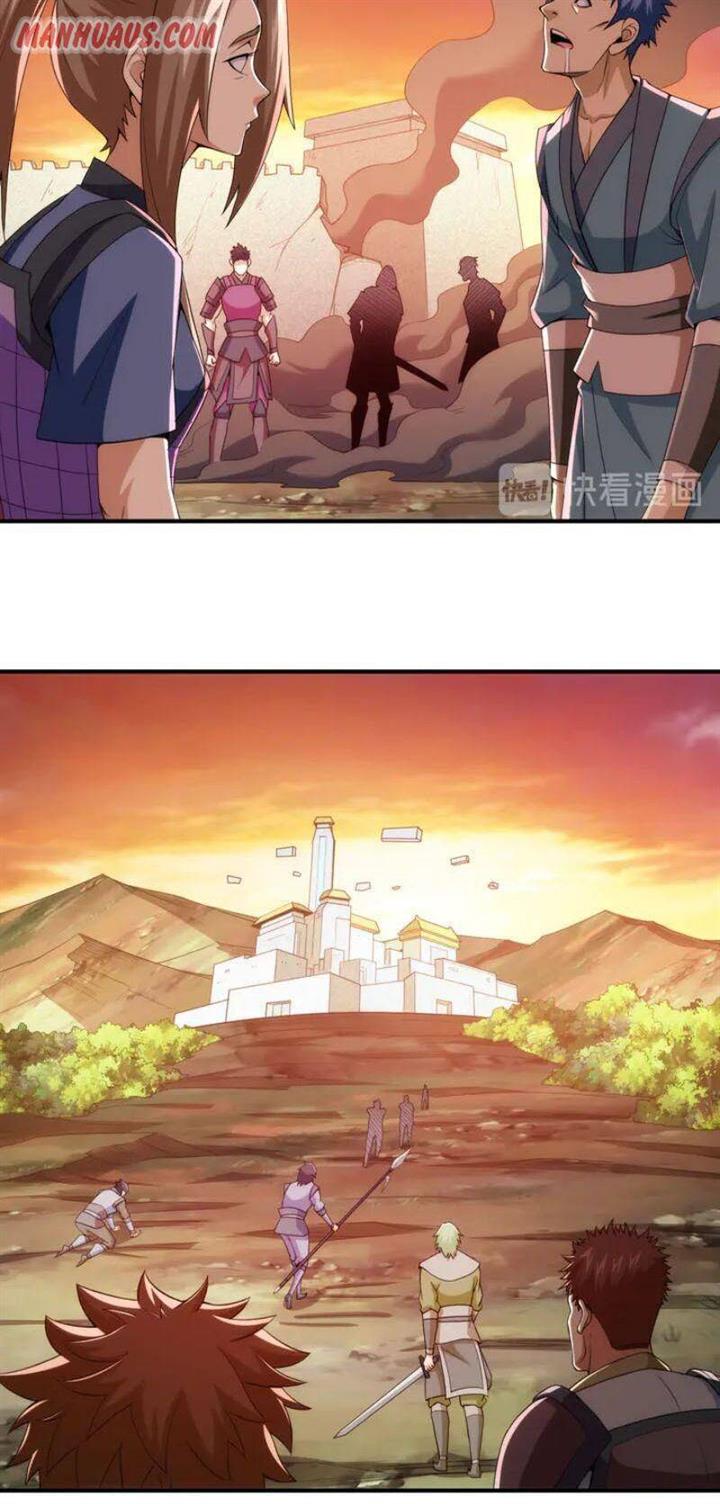 rich-player - Chapter: 226
