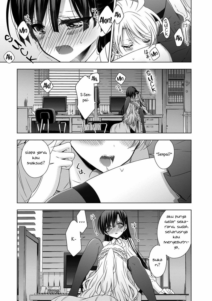 kyuuketsuki-chan-to-kouhai-chan - Chapter: 23