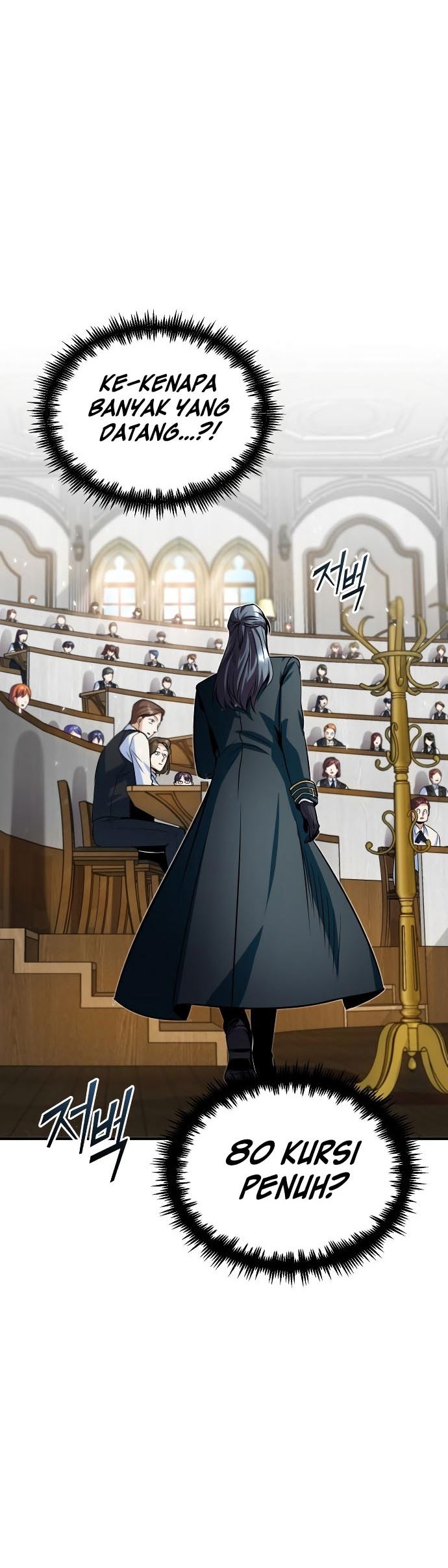 academys-undercover-professor - Chapter: 6