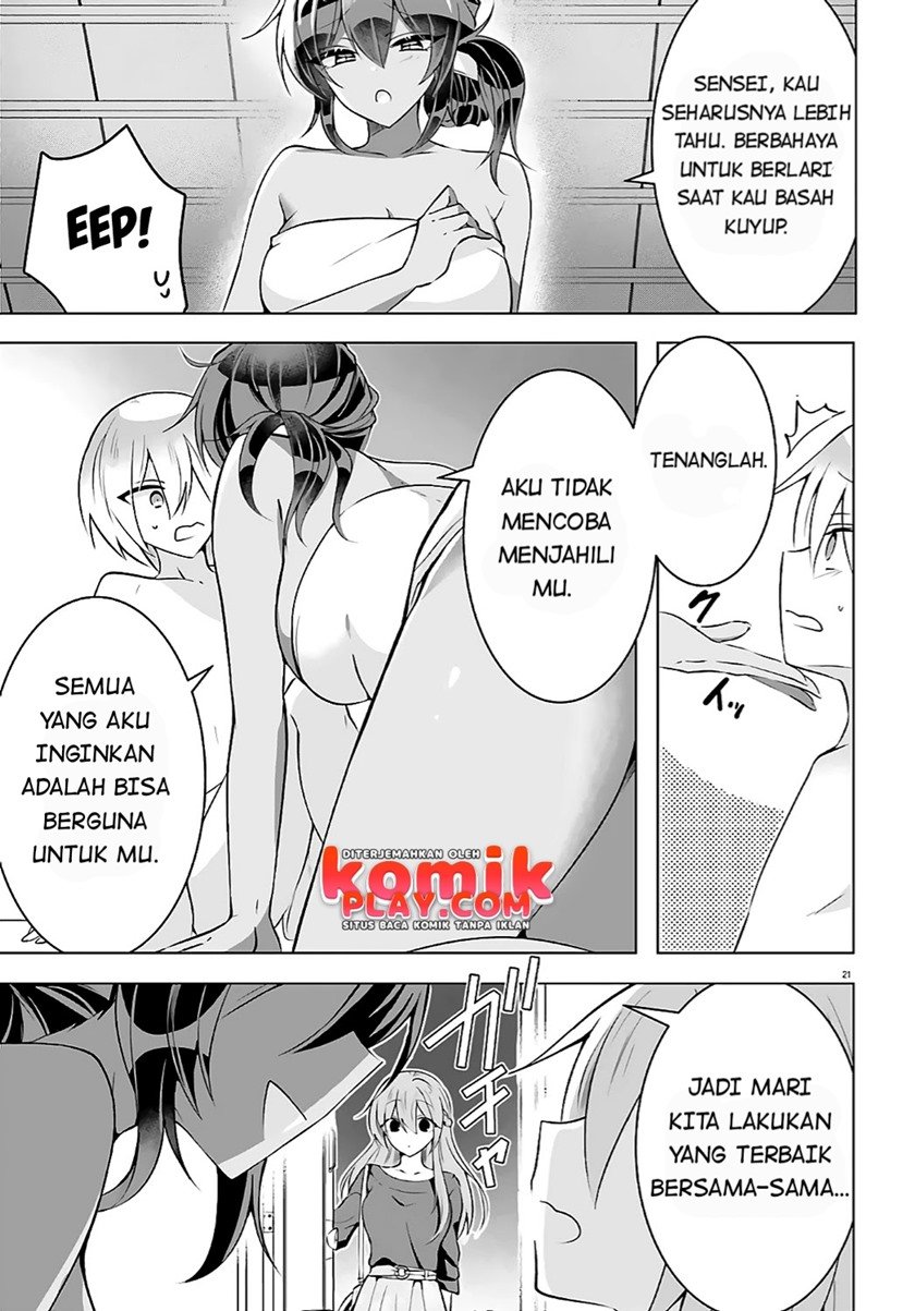 kasshoku-henshuu-san-to-shota-mangaka - Chapter: 3