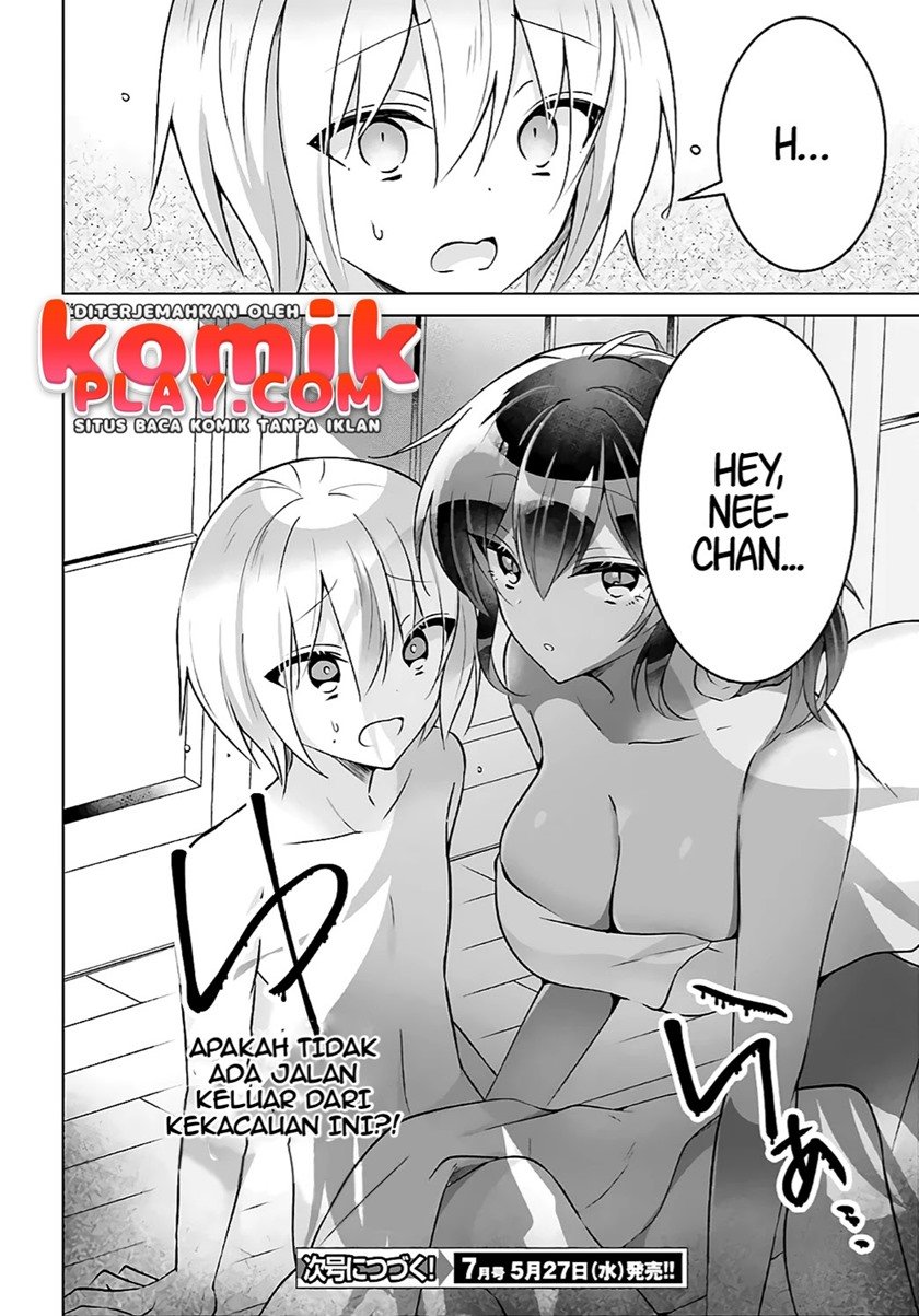 kasshoku-henshuu-san-to-shota-mangaka - Chapter: 3