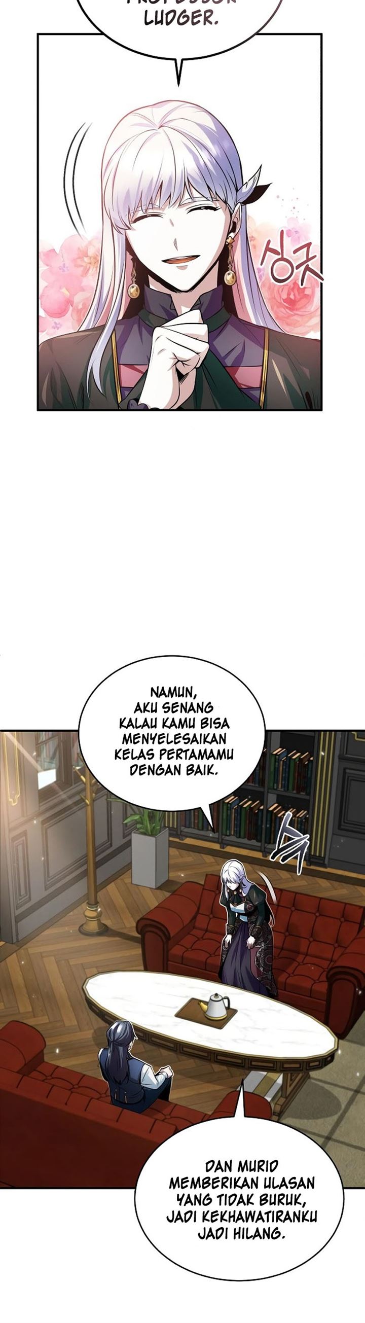 academys-undercover-professor - Chapter: 8